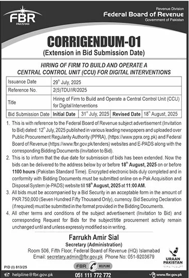 Federal Board of Revenue Islamabad Tender Notice